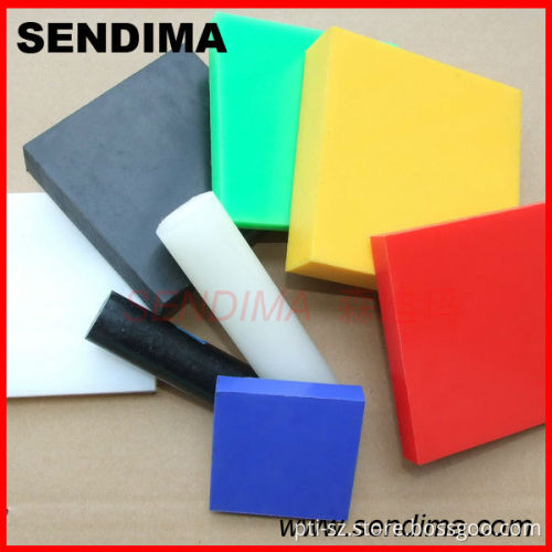 Color Ultra High Molecular Weight Polyethylene Pannel